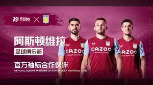 短道速滑女 短道速滑女